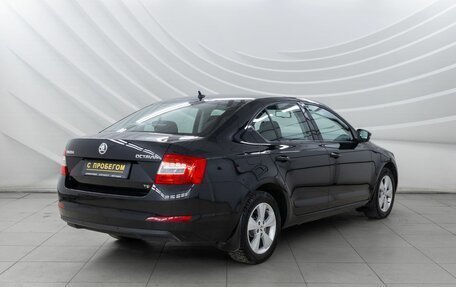 Skoda Octavia, 2013 год, 1 428 000 рублей, 7 фотография