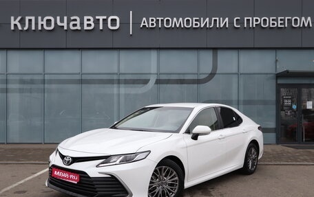 Toyota Camry, 2022 год, 3 550 000 рублей, 1 фотография