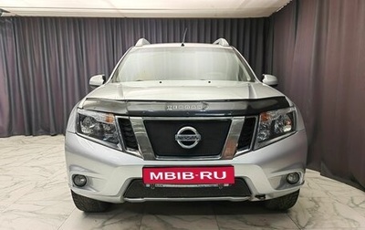 Nissan Terrano III, 2015 год, 1 200 000 рублей, 1 фотография