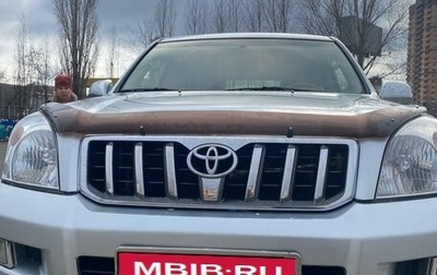 Toyota Land Cruiser Prado 120 рестайлинг, 2007 год, 2 200 000 рублей, 1 фотография