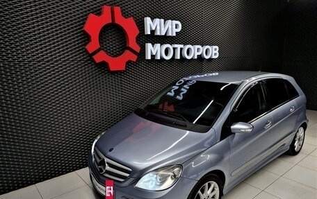 Mercedes-Benz B-Класс, 2006 год, 590 000 рублей, 8 фотография