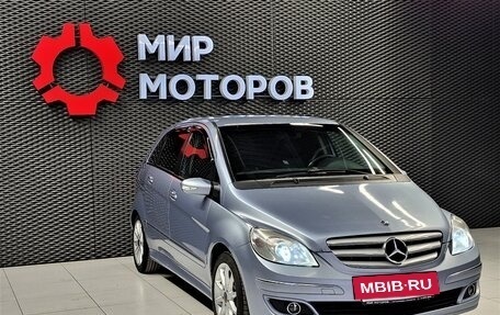 Mercedes-Benz B-Класс, 2006 год, 590 000 рублей, 3 фотография