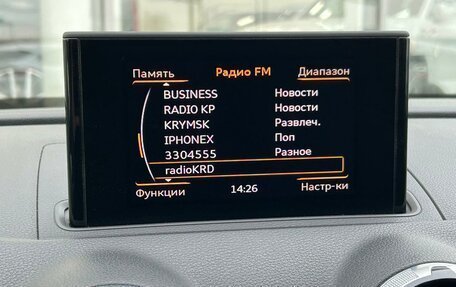 Audi A3, 2013 год, 1 290 000 рублей, 22 фотография