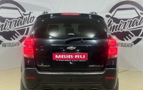 Chevrolet Captiva I, 2014 год, 1 499 000 рублей, 5 фотография