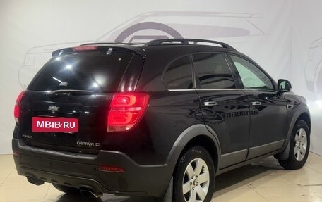 Chevrolet Captiva I, 2014 год, 1 499 000 рублей, 4 фотография