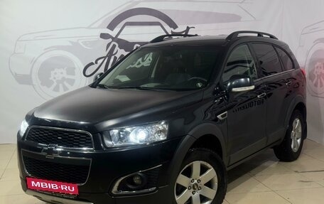 Chevrolet Captiva I, 2014 год, 1 499 000 рублей, 2 фотография