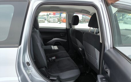 Mitsubishi Outlander III рестайлинг 3, 2008 год, 1 184 995 рублей, 16 фотография