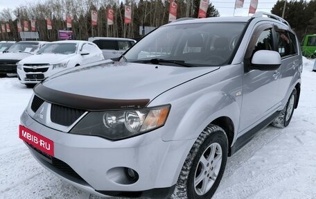 Mitsubishi Outlander III рестайлинг 3, 2008 год, 1 184 995 рублей, 3 фотография