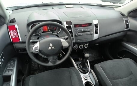 Mitsubishi Outlander III рестайлинг 3, 2008 год, 1 184 995 рублей, 18 фотография