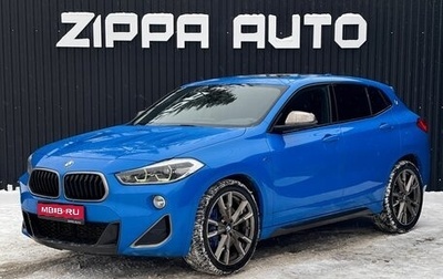 BMW X2, 2020 год, 4 649 000 рублей, 1 фотография