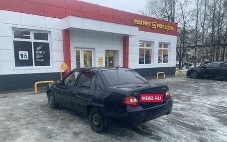 Daewoo Nexia I рестайлинг, 2008 год, 160 000 рублей, 4 фотография