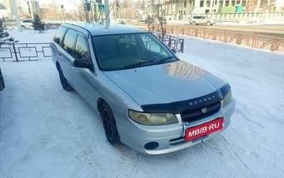 Nissan Expert, 2000 год, 330 000 рублей, 1 фотография