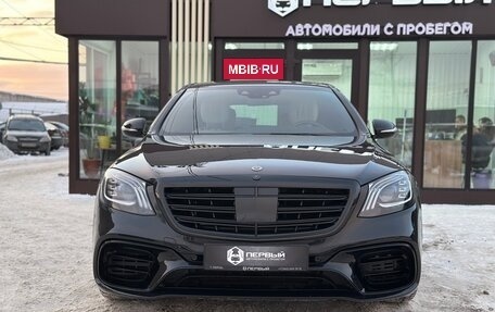 Mercedes-Benz S-Класс, 2018 год, 6 590 000 рублей, 2 фотография