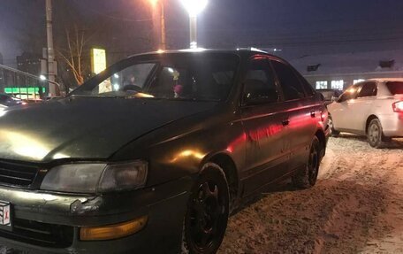 Toyota Corona IX (T190), 1993 год, 200 000 рублей, 4 фотография