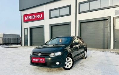 Volkswagen Polo VI (EU Market), 2013 год, 899 000 рублей, 1 фотография