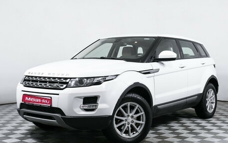 Land Rover Range Rover Evoque I, 2015 год, 2 600 000 рублей, 1 фотография