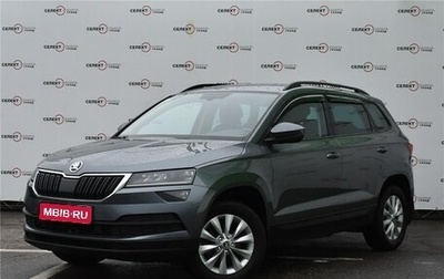 Skoda Karoq I, 2020 год, 2 350 000 рублей, 1 фотография