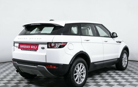 Land Rover Range Rover Evoque I, 2015 год, 2 600 000 рублей, 5 фотография