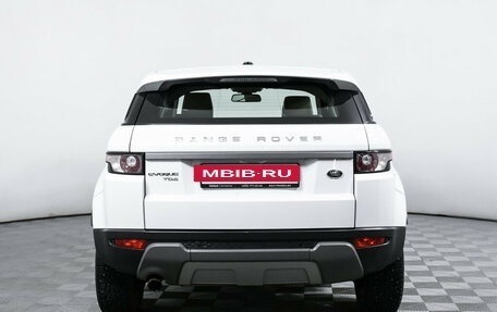 Land Rover Range Rover Evoque I, 2015 год, 2 600 000 рублей, 6 фотография