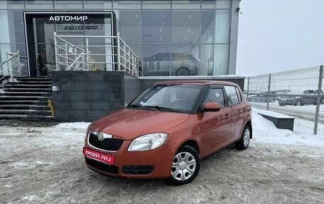 Skoda Fabia II, 2007 год, 500 000 рублей, 1 фотография