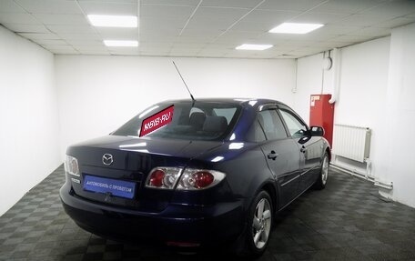 Mazda 6, 2004 год, 390 000 рублей, 2 фотография