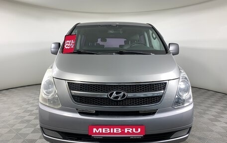 Hyundai Grand Starex Grand Starex I рестайлинг 2, 2012 год, 1 357 000 рублей, 2 фотография