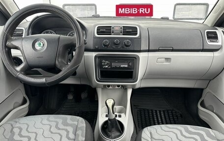 Skoda Fabia II, 2007 год, 500 000 рублей, 14 фотография