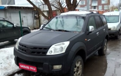 Great Wall Hover, 2007 год, 218 000 рублей, 1 фотография