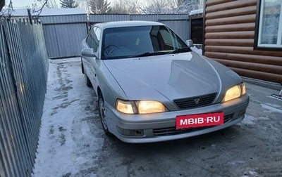 Toyota Vista V30, 1998 год, 420 000 рублей, 1 фотография