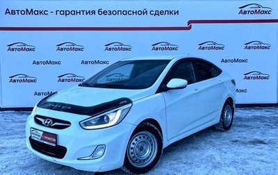 Hyundai Solaris II рестайлинг, 2013 год, 850 000 рублей, 1 фотография