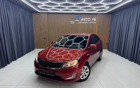 KIA Rio III рестайлинг, 2012 год, 760 000 рублей, 1 фотография