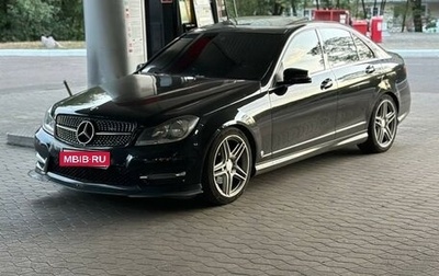 Mercedes-Benz C-Класс, 2012 год, 1 750 000 рублей, 1 фотография