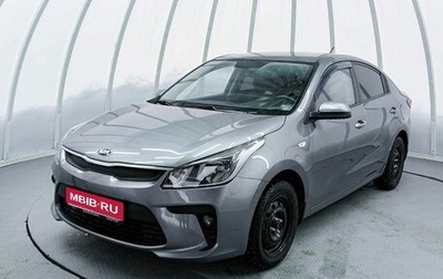 KIA Rio IV, 2017 год, 1 130 000 рублей, 1 фотография