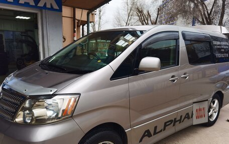 Toyota Alphard III, 2004 год, 2 050 000 рублей, 1 фотография