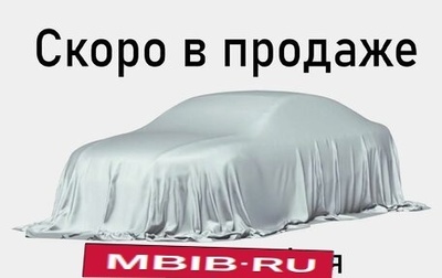 BMW 5 серия, 2016 год, 2 638 000 рублей, 1 фотография