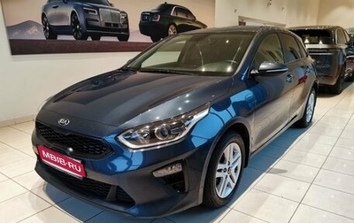 KIA cee'd III, 2019 год, 1 697 000 рублей, 1 фотография