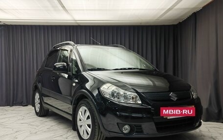 Suzuki SX4 II рестайлинг, 2012 год, 1 140 000 рублей, 2 фотография