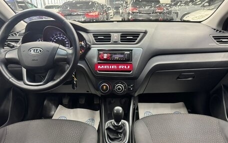 KIA Rio III рестайлинг, 2012 год, 760 000 рублей, 18 фотография