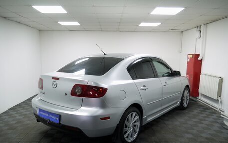 Mazda 3, 2005 год, 475 000 рублей, 2 фотография