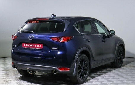 Mazda CX-5 II, 2018 год, 2 950 000 рублей, 5 фотография