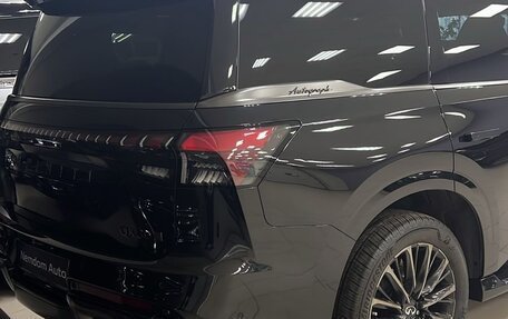 Infiniti QX80, 2024 год, 21 500 000 рублей, 5 фотография