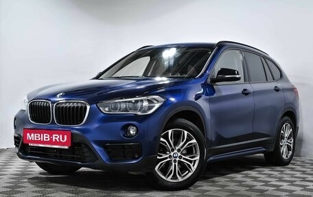 BMW X1, 2019 год, 2 495 000 рублей, 2 фотография