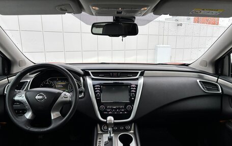 Nissan Murano, 2016 год, 2 587 000 рублей, 6 фотография