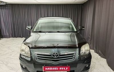 Toyota Avensis III рестайлинг, 2007 год, 990 000 рублей, 1 фотография