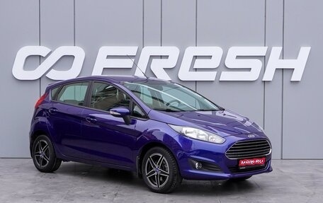 Ford Fiesta, 2016 год, 1 130 000 рублей, 1 фотография