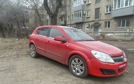 Opel Astra H, 2008 год, 325 000 рублей, 1 фотография