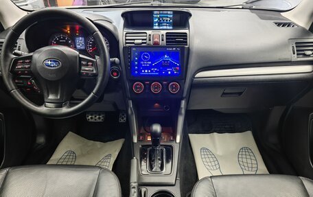 Subaru Forester, 2013 год, 1 800 000 рублей, 11 фотография