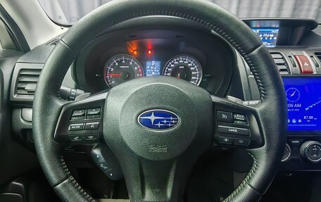 Subaru Forester, 2013 год, 1 800 000 рублей, 13 фотография