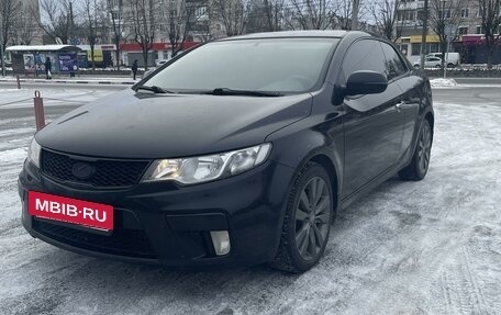 KIA Cerato III, 2011 год, 1 250 000 рублей, 2 фотография