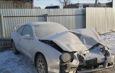 Toyota Celica VII рестайлинг, 1995 год, 300 000 рублей, 1 фотография